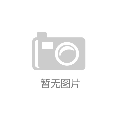 中国罐头工业协会考察诸城 共促食品机械与罐头产业协同发展